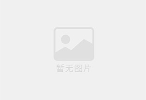 祁连混凝土拆除公司的电话号码是多少？